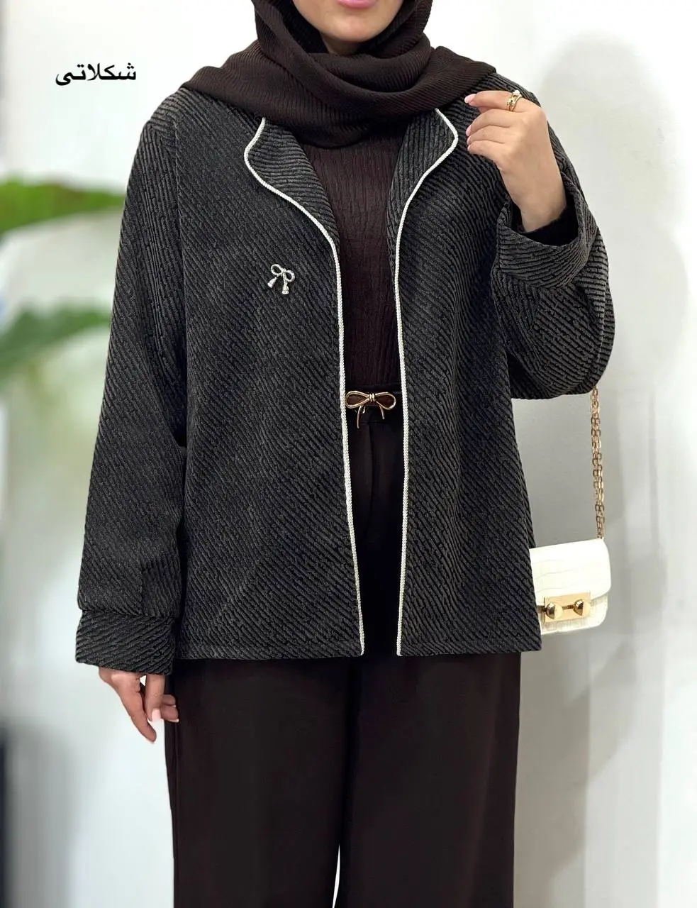 پالتو کتی آستردار لمزور رها